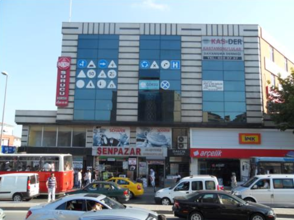 01-dudullu-ataykan-is-merkezi